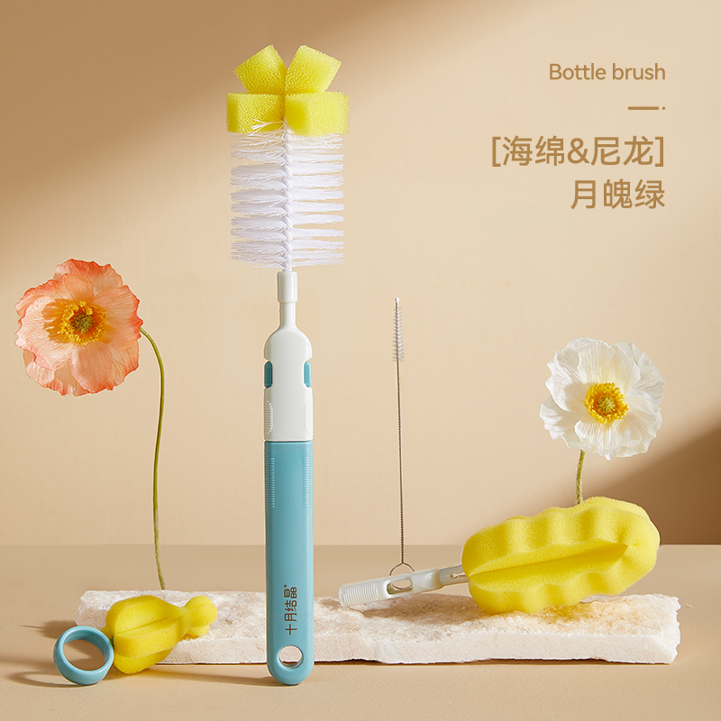 奶瓶刷4件套