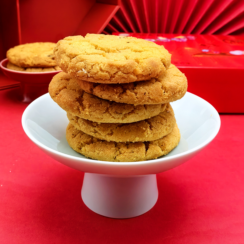 三禾北京稻香村糕点老式桃酥特产小吃特色美食中式点心酥饼零食