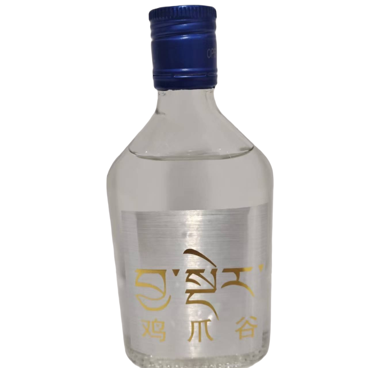 亿年寒冰夏尔巴鸡爪谷酒，父亲没喝过的酒42度500