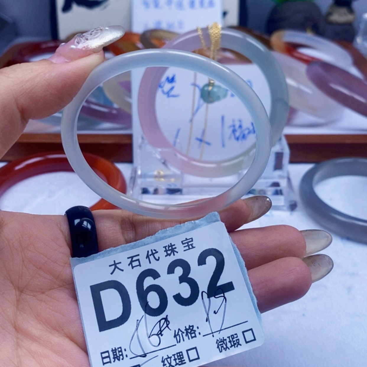 【闪购商品】石英质玉手镯未镶嵌632