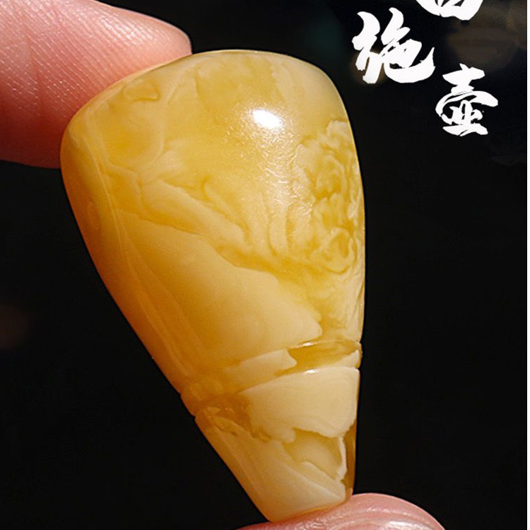 保真原矿俄料蜜蜡西施壶三通佛头佛珠diy配饰单珠配件
