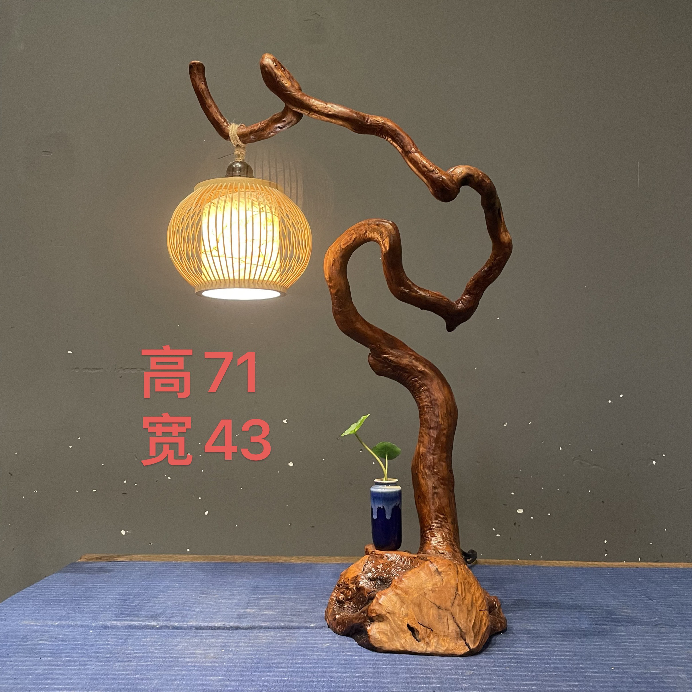 木艺自然一体型竹艺杜鹃原木禅意氛围茶空间茶室围炉煮茶根艺灯