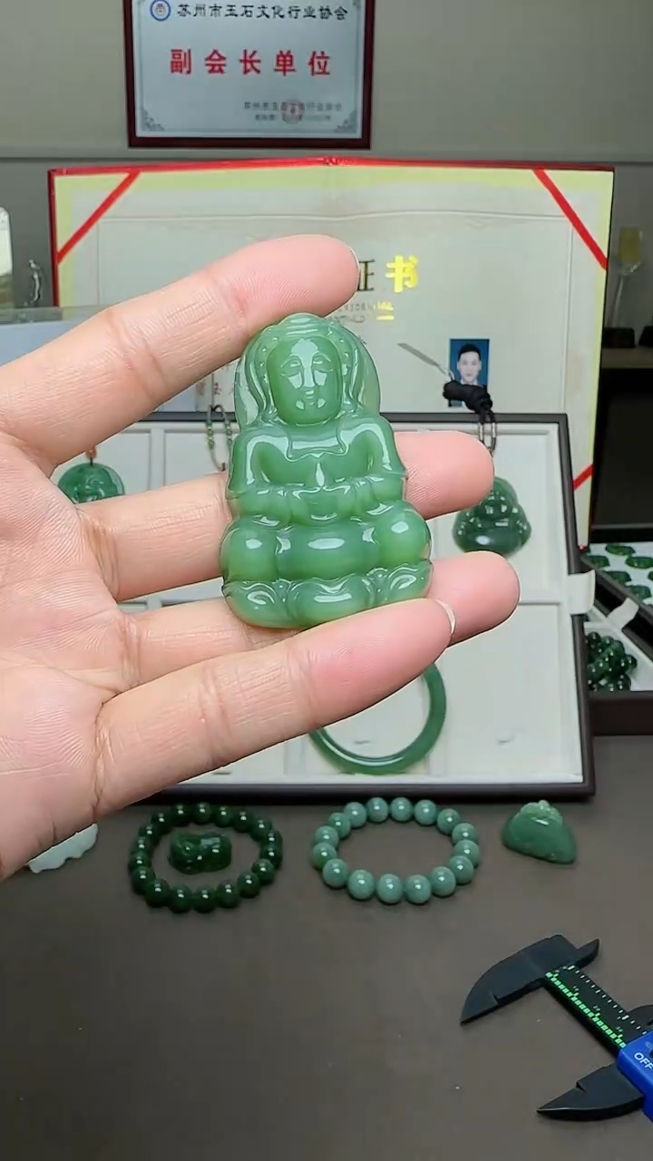 【闪购商品】和田玉颈饰未镶嵌观音
