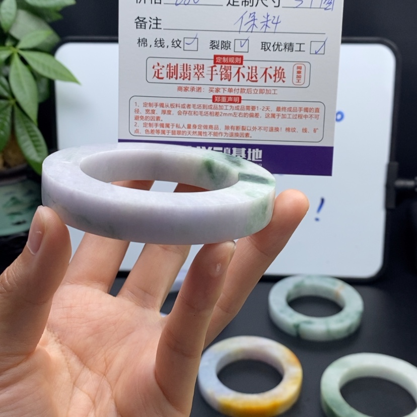 【闪购商品】定制翡翠未镶嵌叶***1