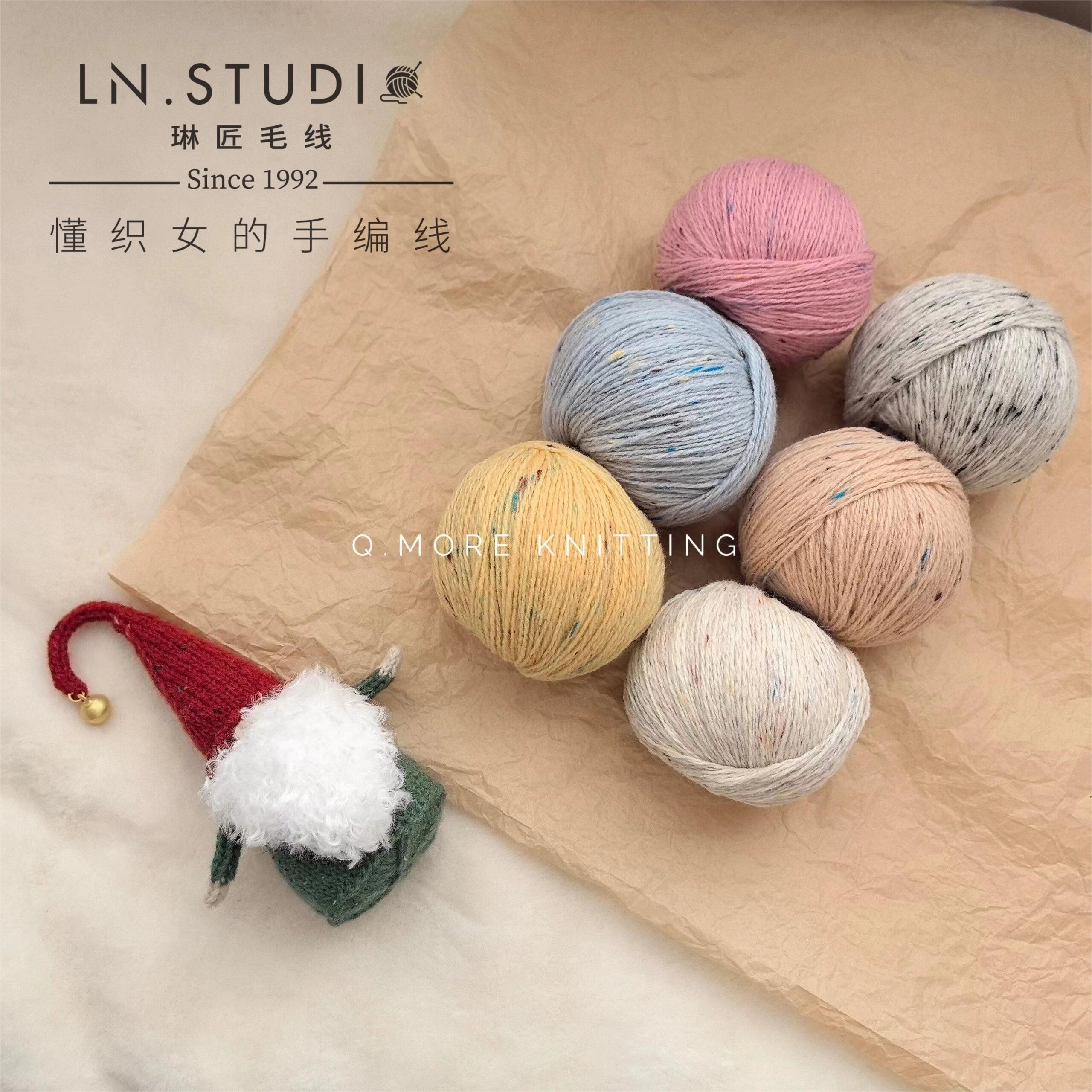 【星光点点】Baby亲肤羊毛韩国原单手编毛线 超级福袋