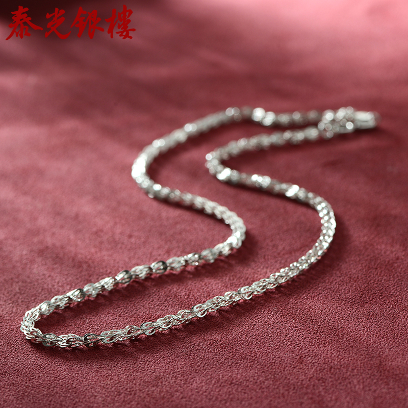 泰光银楼 链子足银 足银999凤尾链时尚银饰品银项链
