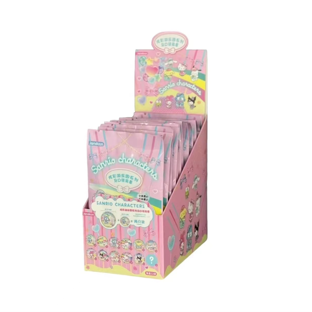 【代拆】简动文创 三丽鸥炫彩乐园系列正版徽章盲盒吧唧