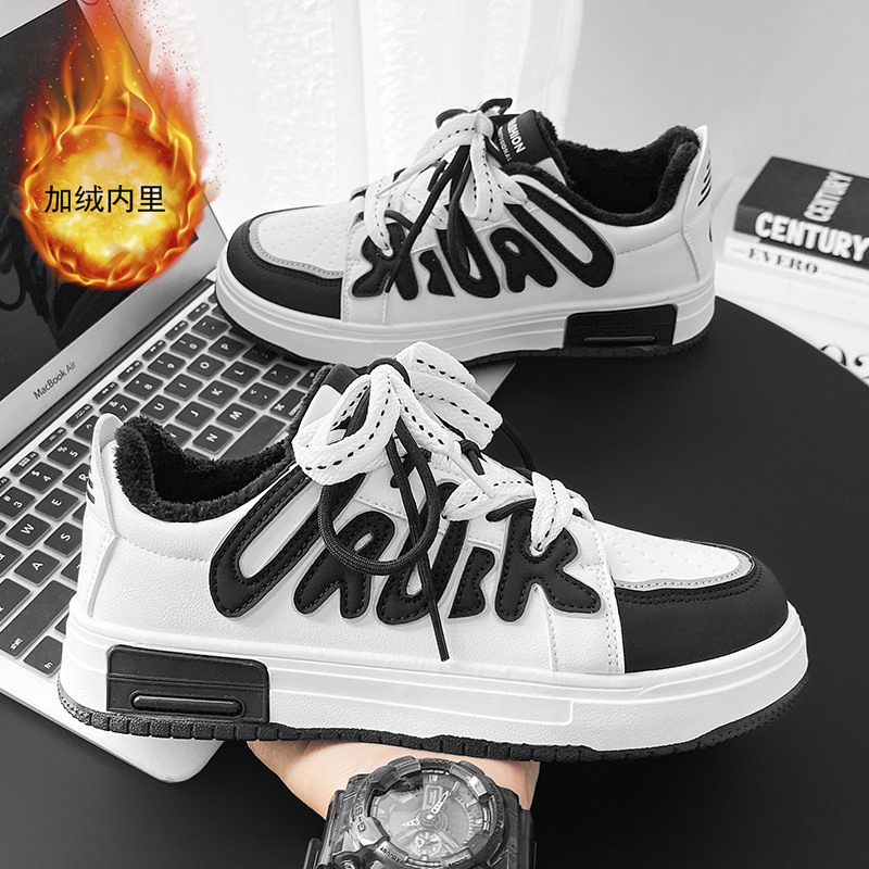 男鞋2023冬季高帮棉鞋运动板鞋青少年加绒加厚休闲百搭厚底雪地靴