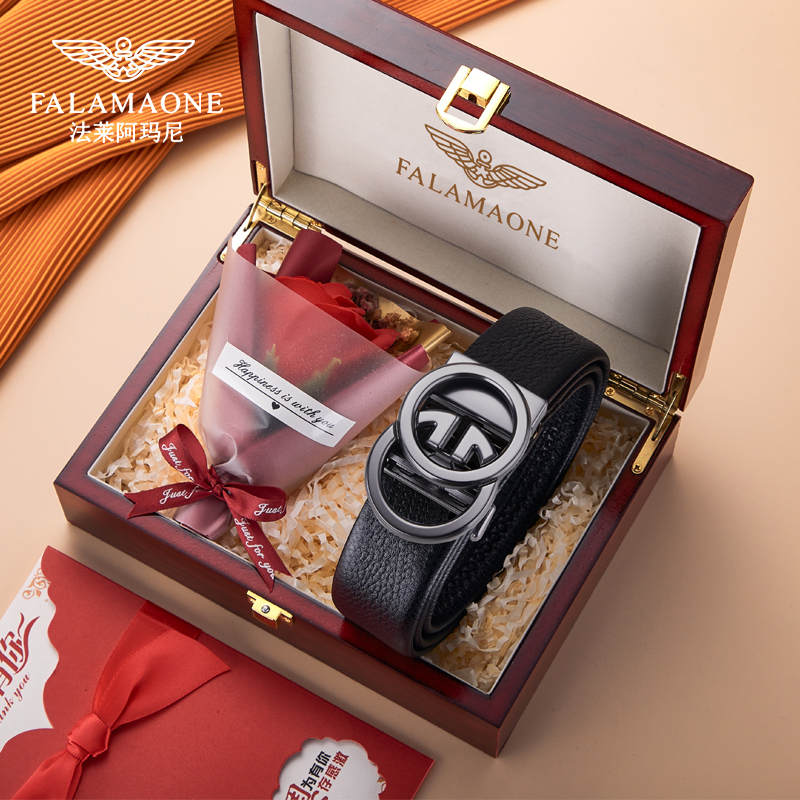 法莱阿玛尼男士皮带真皮奢侈品2025新款纯牛皮腰带男生日礼物送