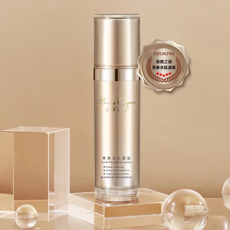 泉雅之谜青春多肽源液喷雾  5 瓶喷喷
