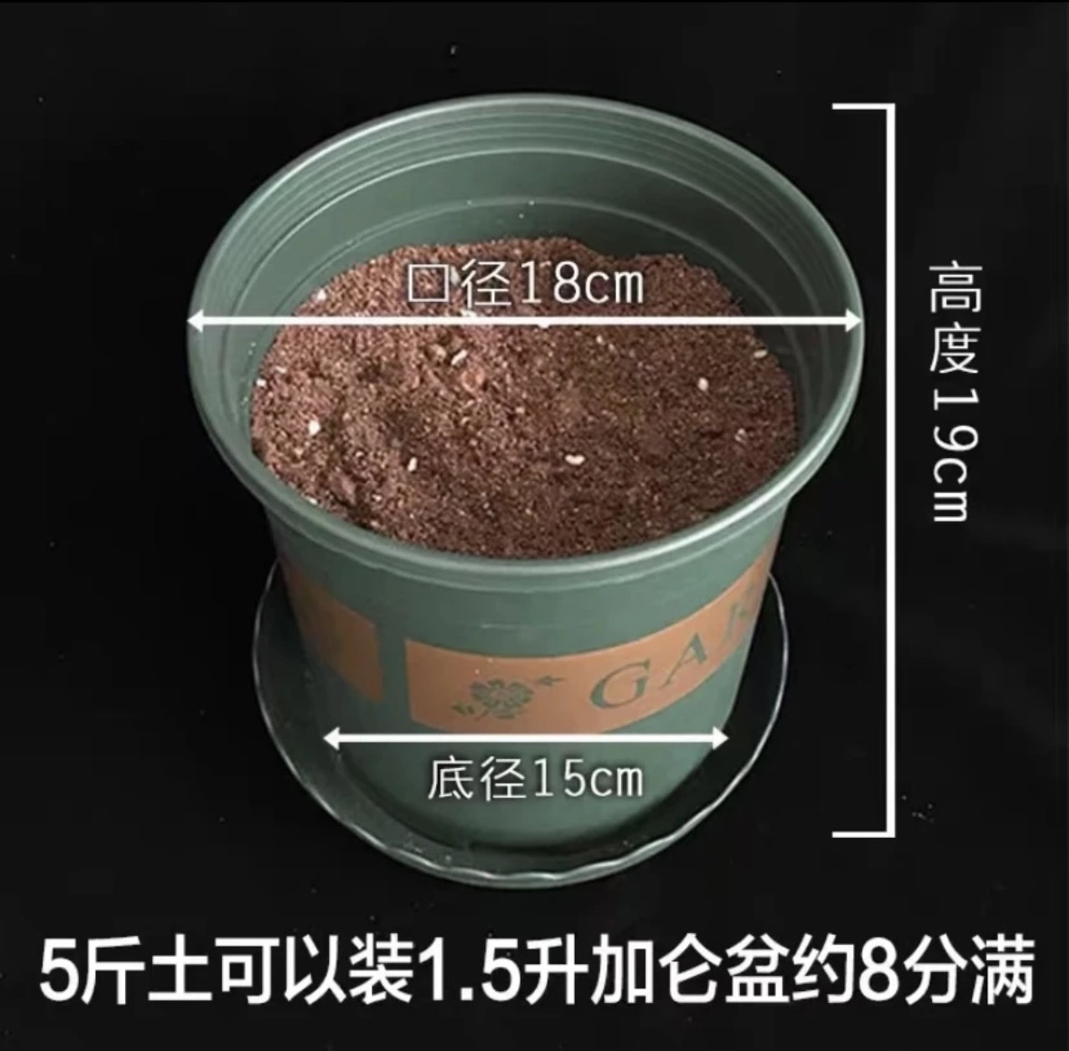 虎皮兰适用土疏松透气椰糠土家用通用型营养土