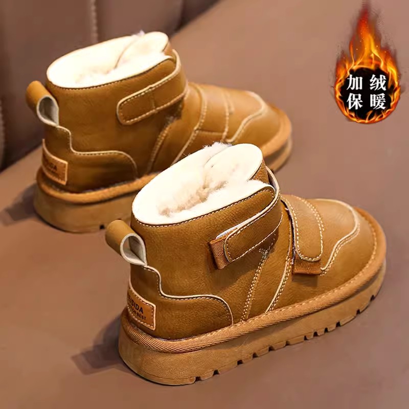 鸿尔星童克儿童雪地靴冬季男童皮面防水大棉鞋中大童加绒保暖棉靴