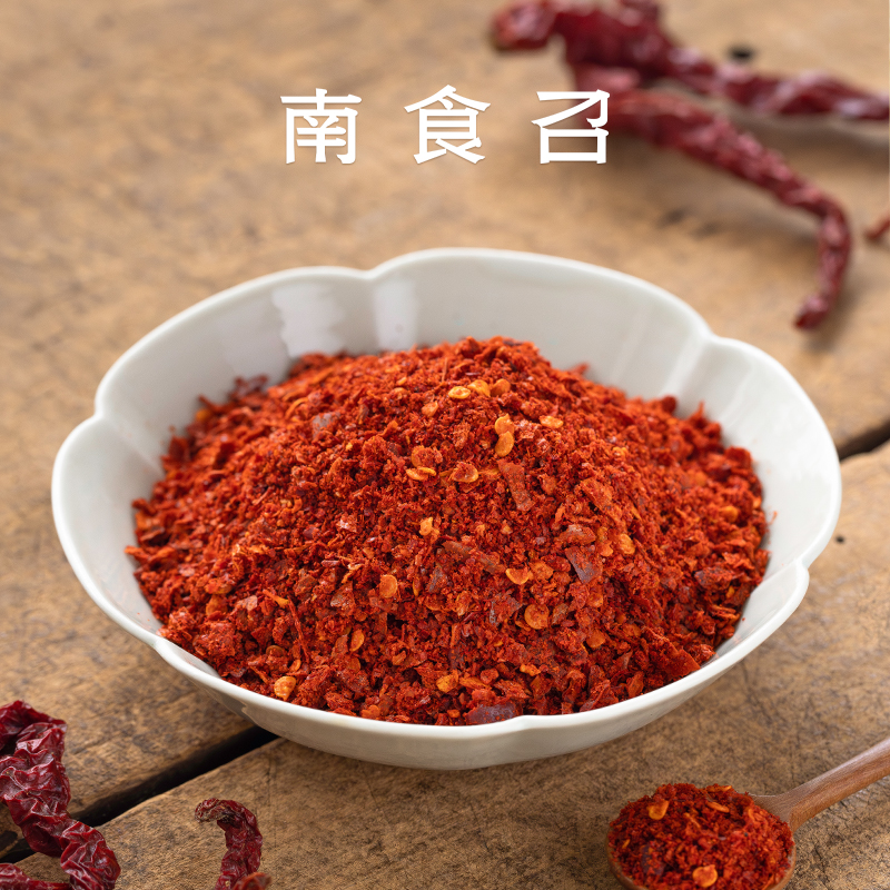 南食召 本真辣椒面 当季鲜椒·石碾慢磨 宝鸡辣椒干碟蘸料