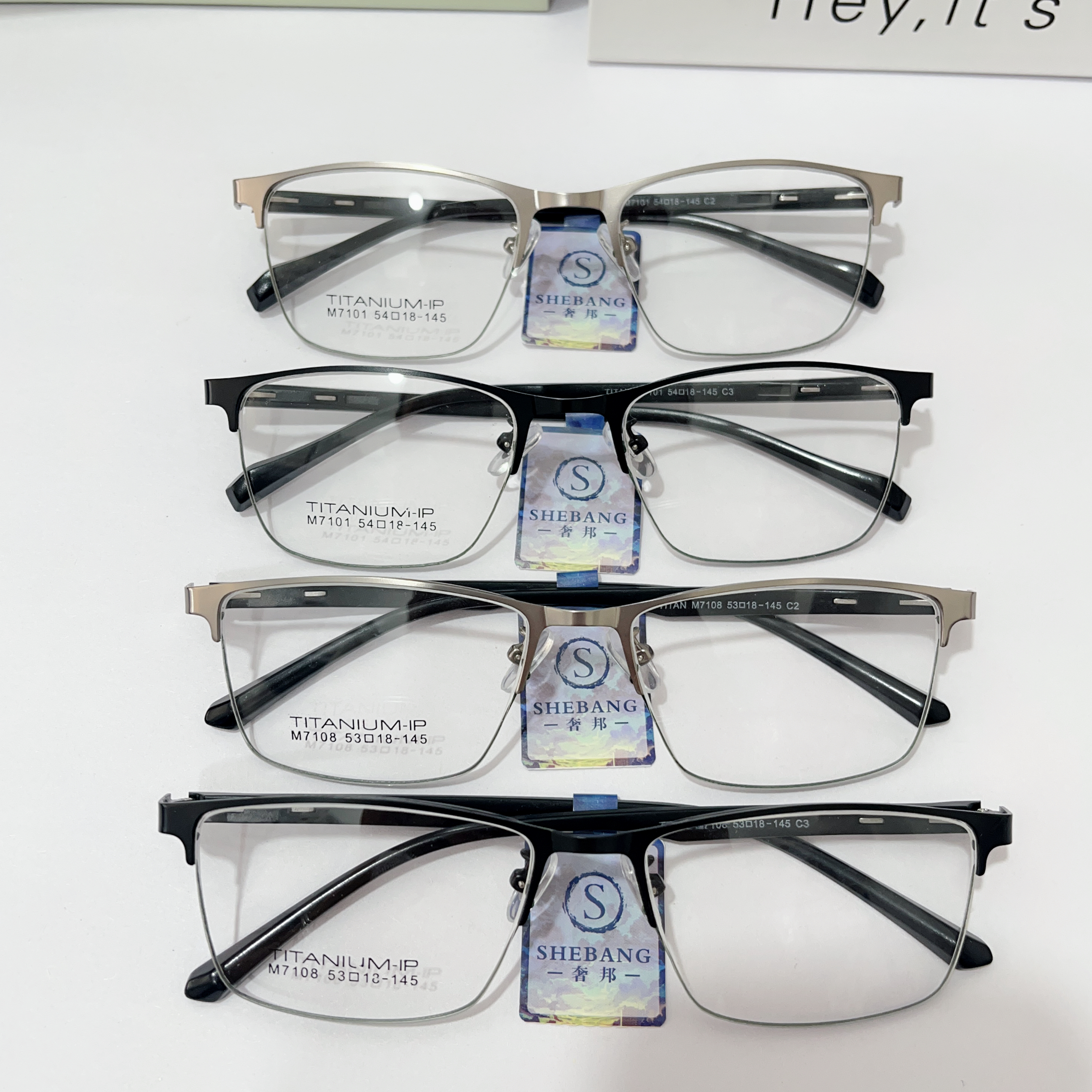 男士商务钢皮架全框半框钢皮金属眼镜架简约方框近视眼镜框混批
