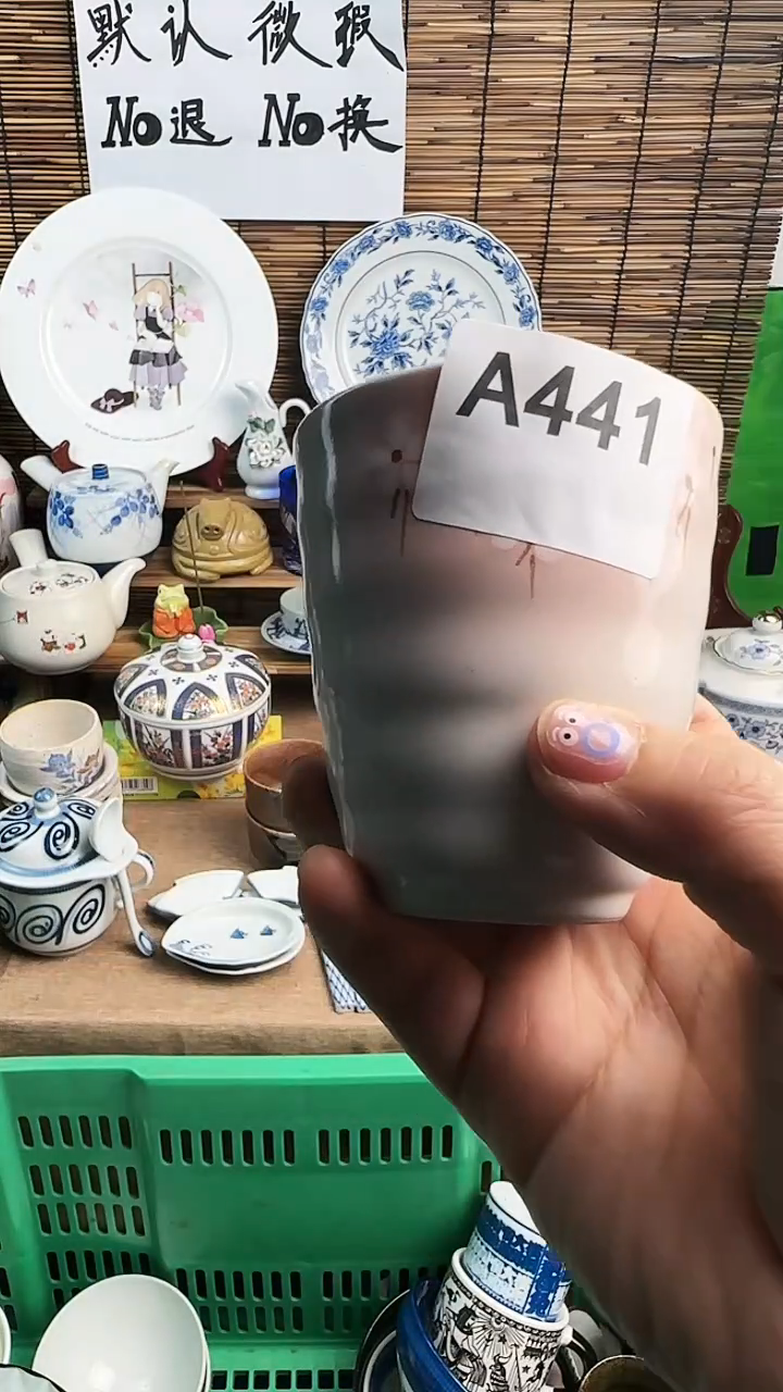 【闪购商品】摆件如果宝贝不错的话，还望好评哦441