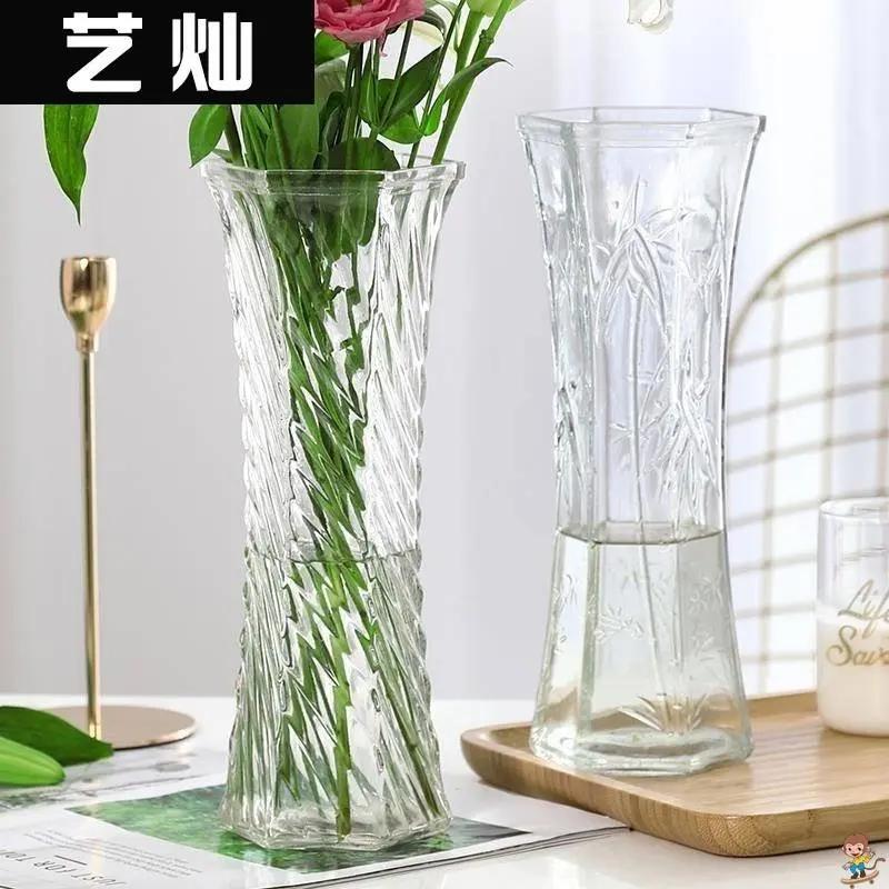 富贵水竹竹花瓶40专用大号玻璃宽口瓶子特大口径简约