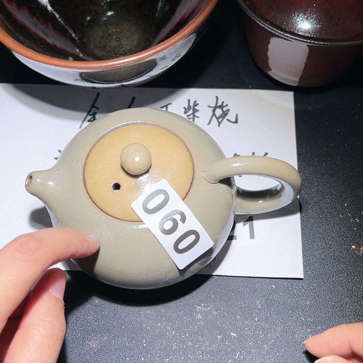 【闪购商品】玻璃茶盏