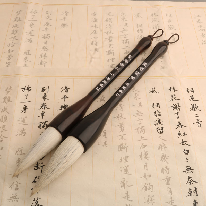 【墨海惊龙】黑檀木羊兼毫偏柔大号提斗大字对联福字榜书国画作品级