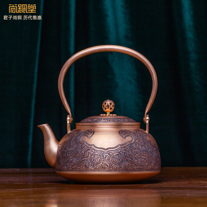尚铜堂纯紫铜手工铜壶煮茶壶泡茶壶烧水壶大容量家用煮水壶复古