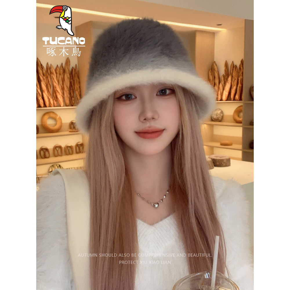 帽子女冬季2023新款渐变色兔毛水桶帽韩版百搭盆帽保暖毛绒渔夫帽