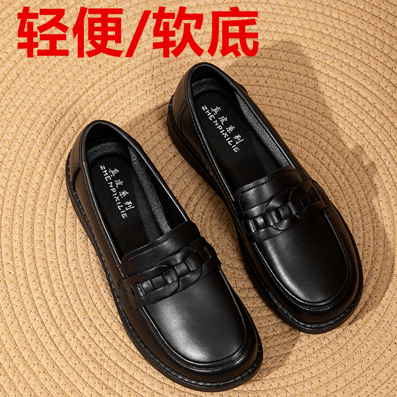 皮鞋单鞋乐福鞋黑色真皮软底平底轻便春秋舒适休闲百搭春季厚底