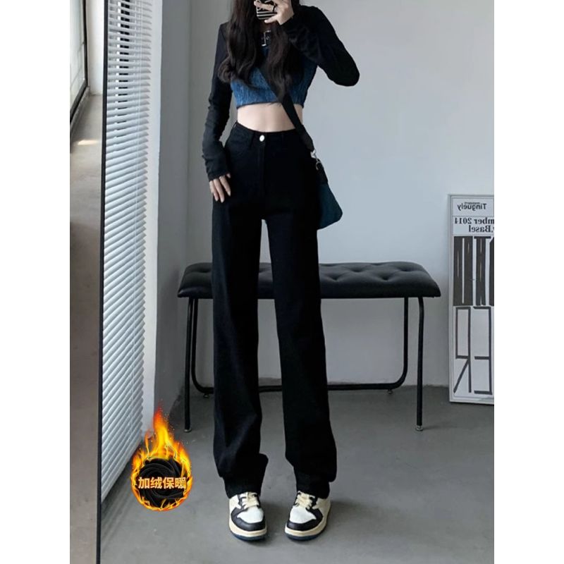 加绒黑色窄版牛仔裤女秋冬新款高腰弹力显瘦加长直筒烟管拖地裤子