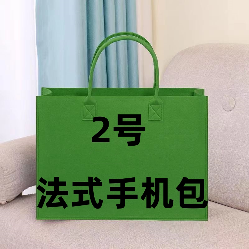 【Z2号】2023新款网红手机包单肩斜挎女包小包包