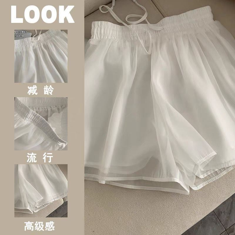 妍雅夏季新款女装薄纱双层白色短裤设计感松紧腰宽松小个子裙裤