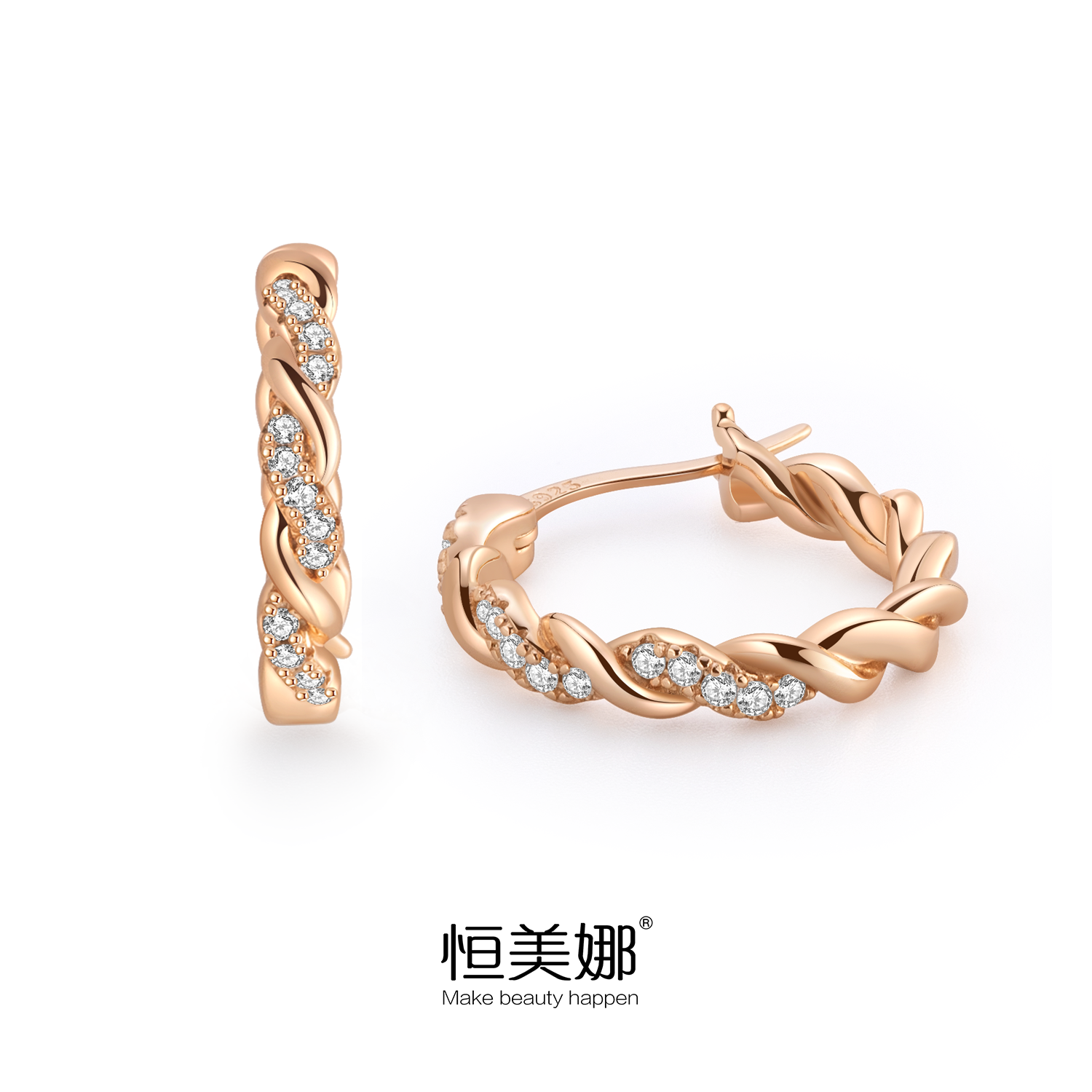 恒美娜 925银莫桑石耳饰 【涟蔓戒指花环耳扣/项链套装】时尚轻奢