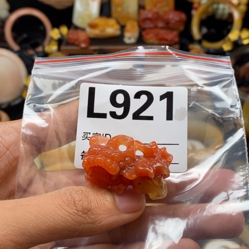 【闪购商品】石英质玉（黄龙玉）手镯未镶嵌空*切L921貔貅