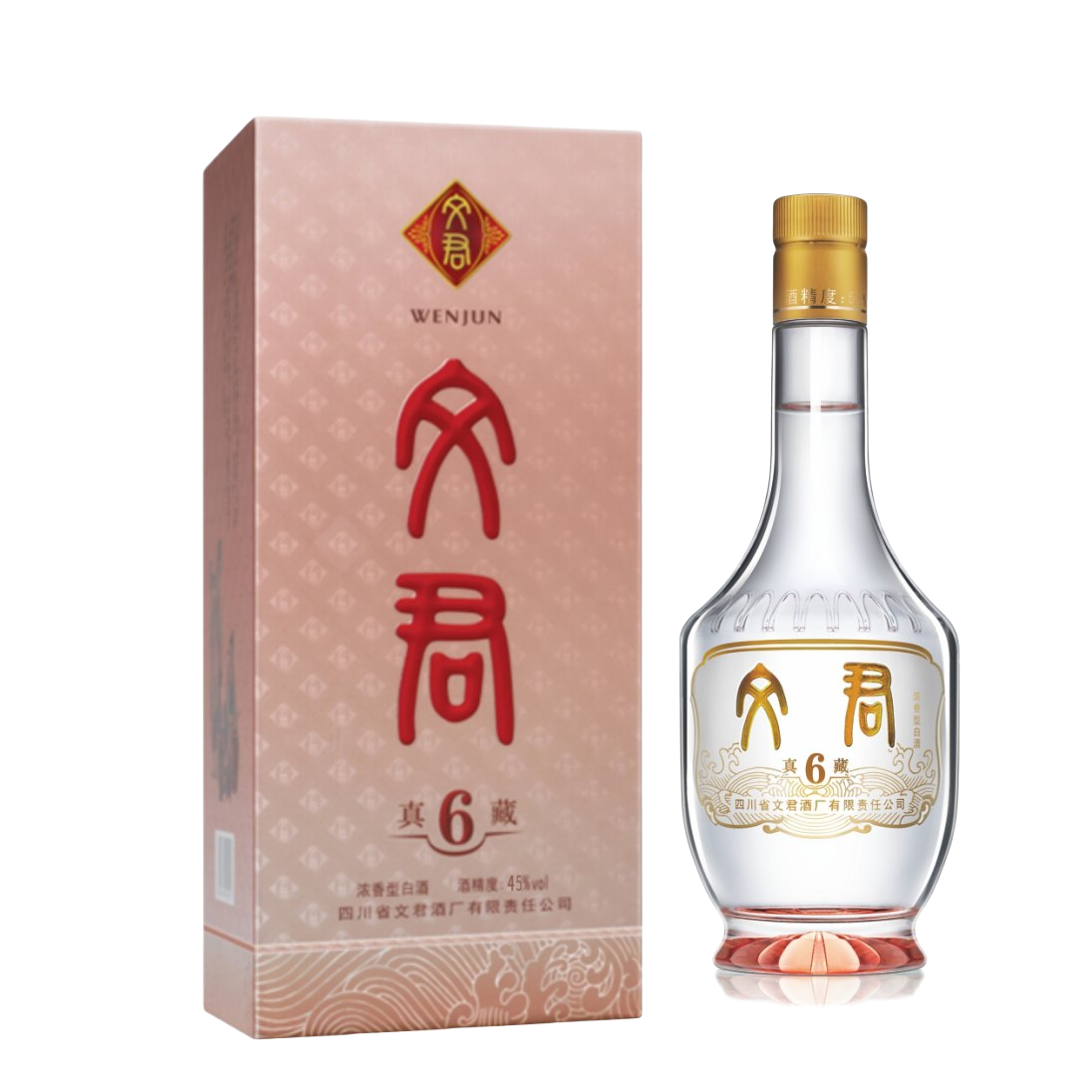 文君文君真藏6500ml*6瓶白酒52度