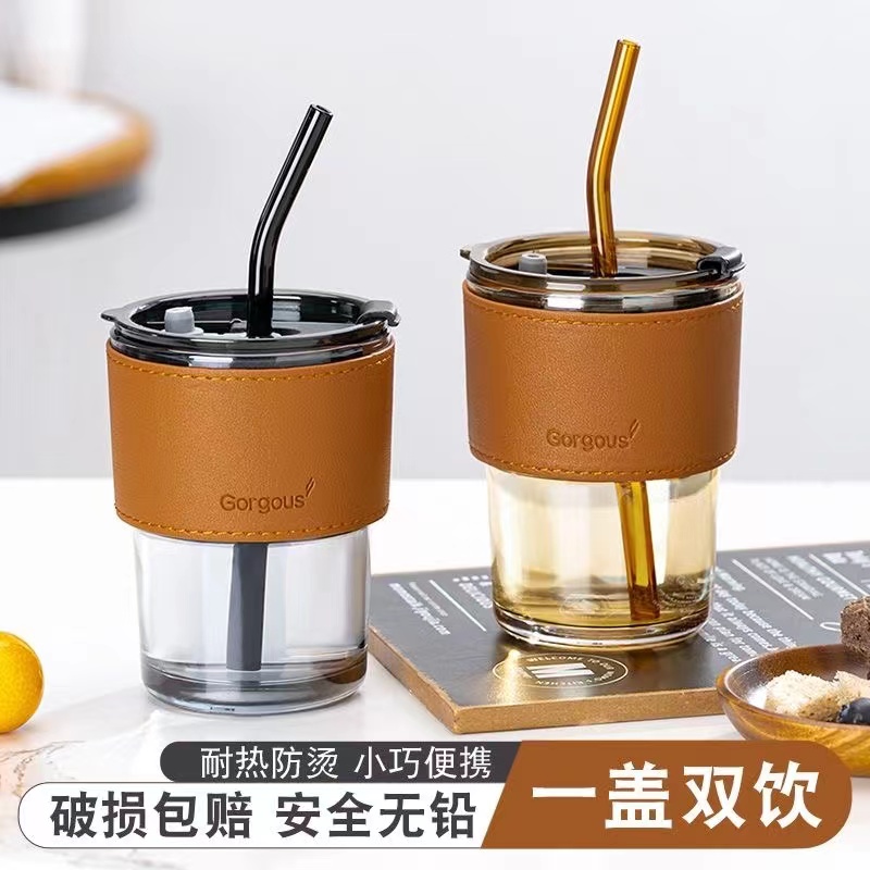 一个杯子网红竹节杯水杯吸管杯高颜值便携吸管
