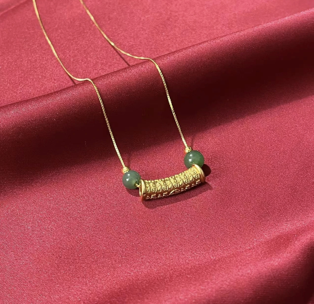 足金999金珠天然和田碧玉百福管吊坠（带证书）