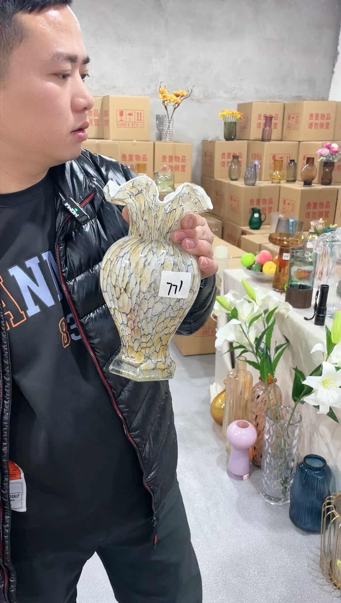 【闪购商品】771芬顿美人瓶