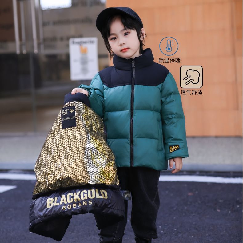 波司登2023冬季新款儿童羽绒服男童女童保暖外套中大童加厚短款童