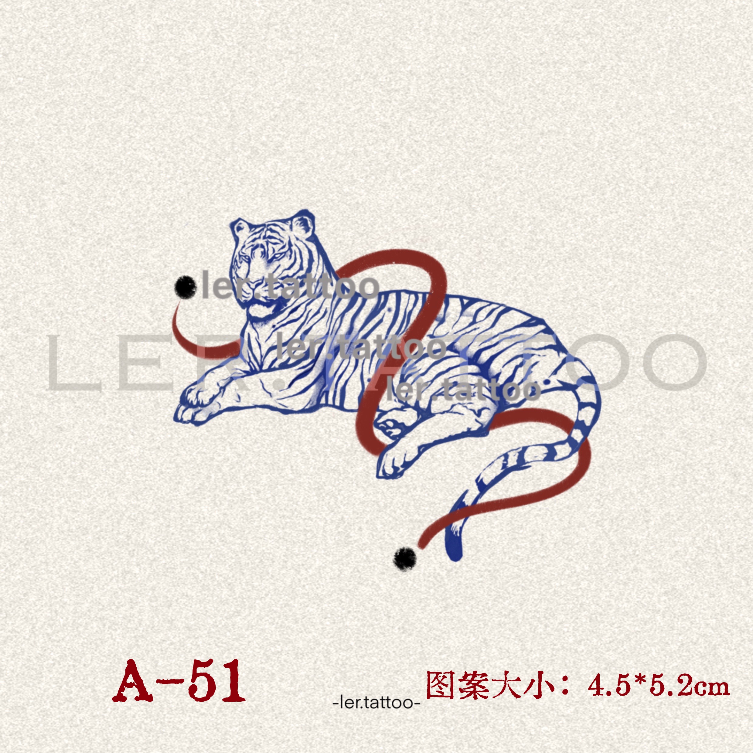 ler.tattoo｜新中式｜彩色纹身贴｜虎A-51｜全店5张包邮