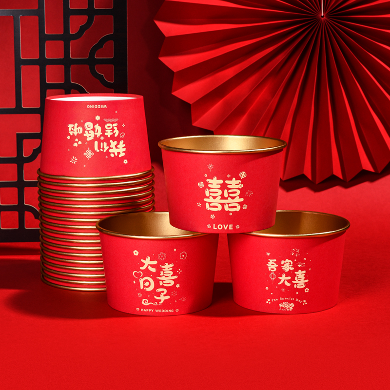 婚庆金箔色纸碗500ML一次性餐碗具加厚婚宴家用打包婚礼喜庆餐盒