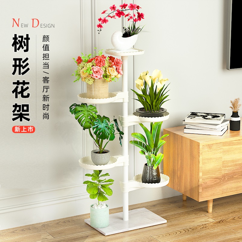 客厅花架置物架电视旁立式窄小阳台悬挂鸟笼花篮新款铁艺花架子