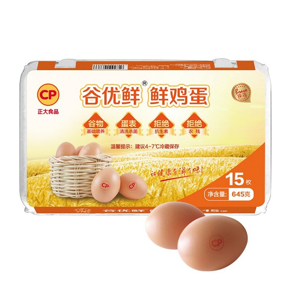 正大谷优鲜鲜鸡蛋15枚 645g