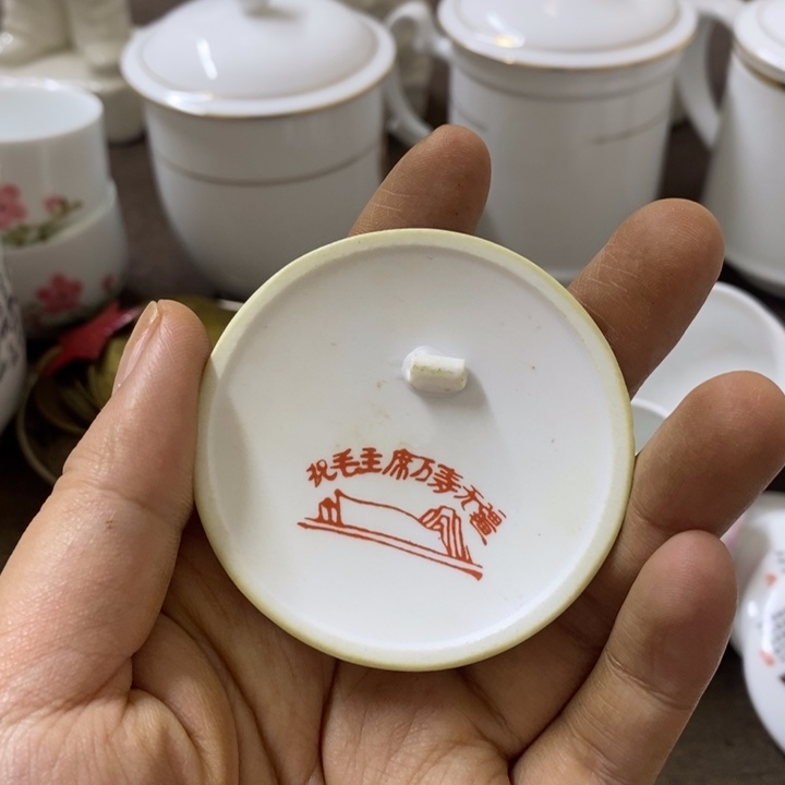 瓷片景德镇陶瓷学院