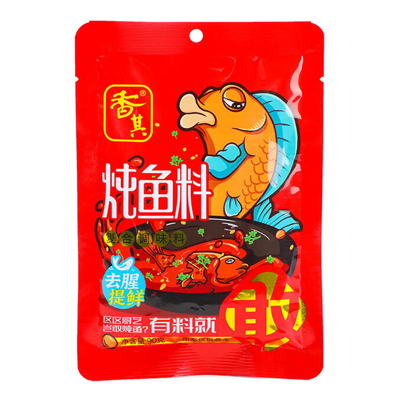 香其炖鱼料90g*8袋 