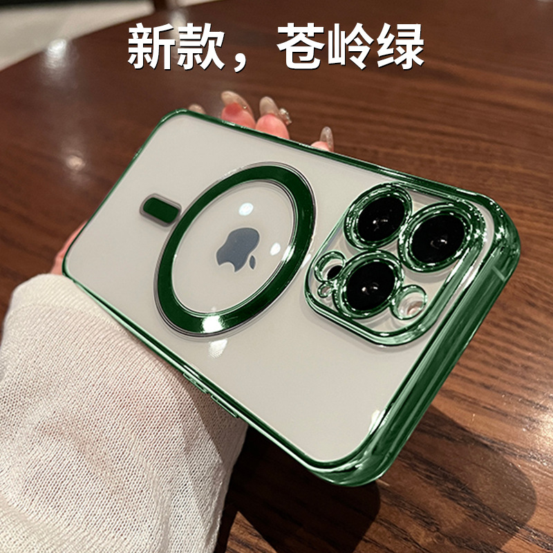 准新品  全新Magsafe磁吸苹果14Pro手机壳电镀全包防摔个性简约