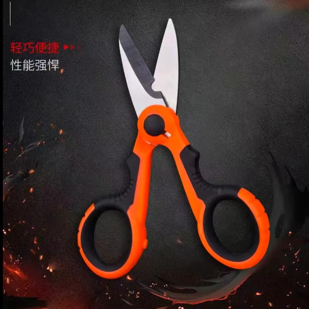 大力马鱼线专用钓鱼剪刀不锈钢多功能渔具垂钓用品小配件