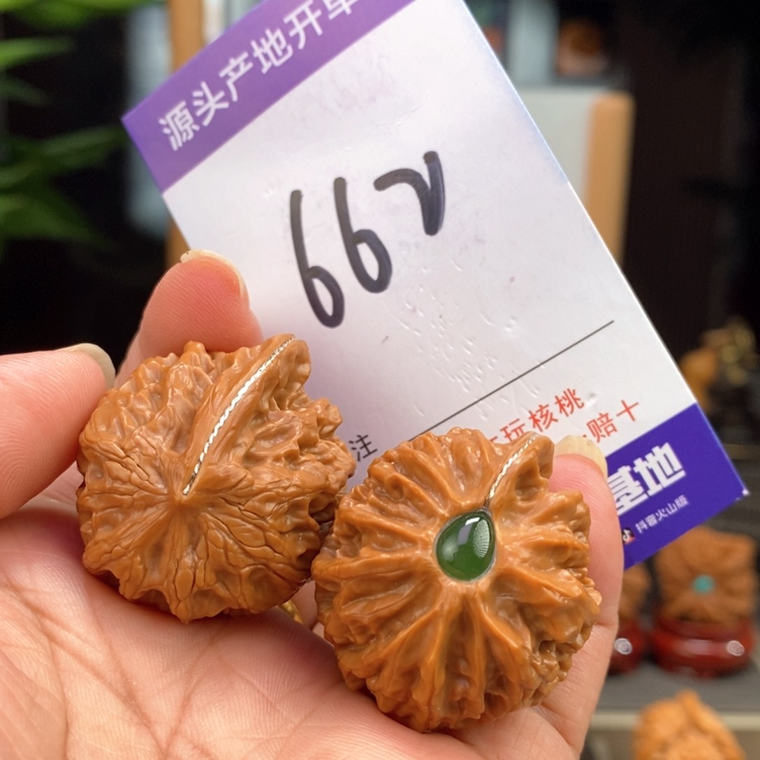 文玩核桃把件36埋银线镶嵌宫灯一帆风顺662