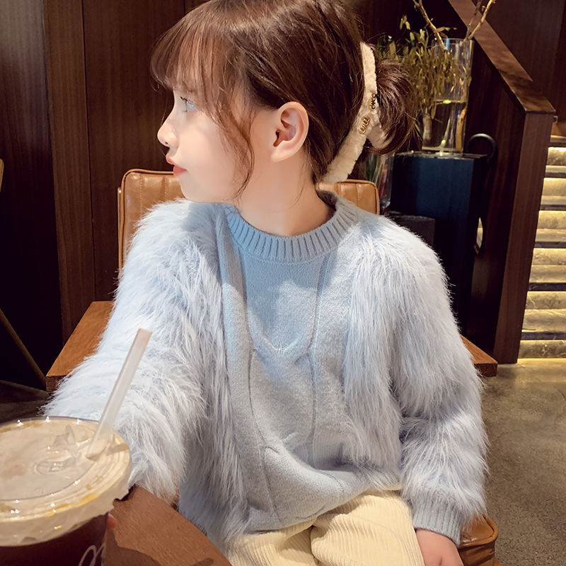 女童毛衣冬装2023新款儿童毛毛上衣洋气小女孩针织衫打底衫网红