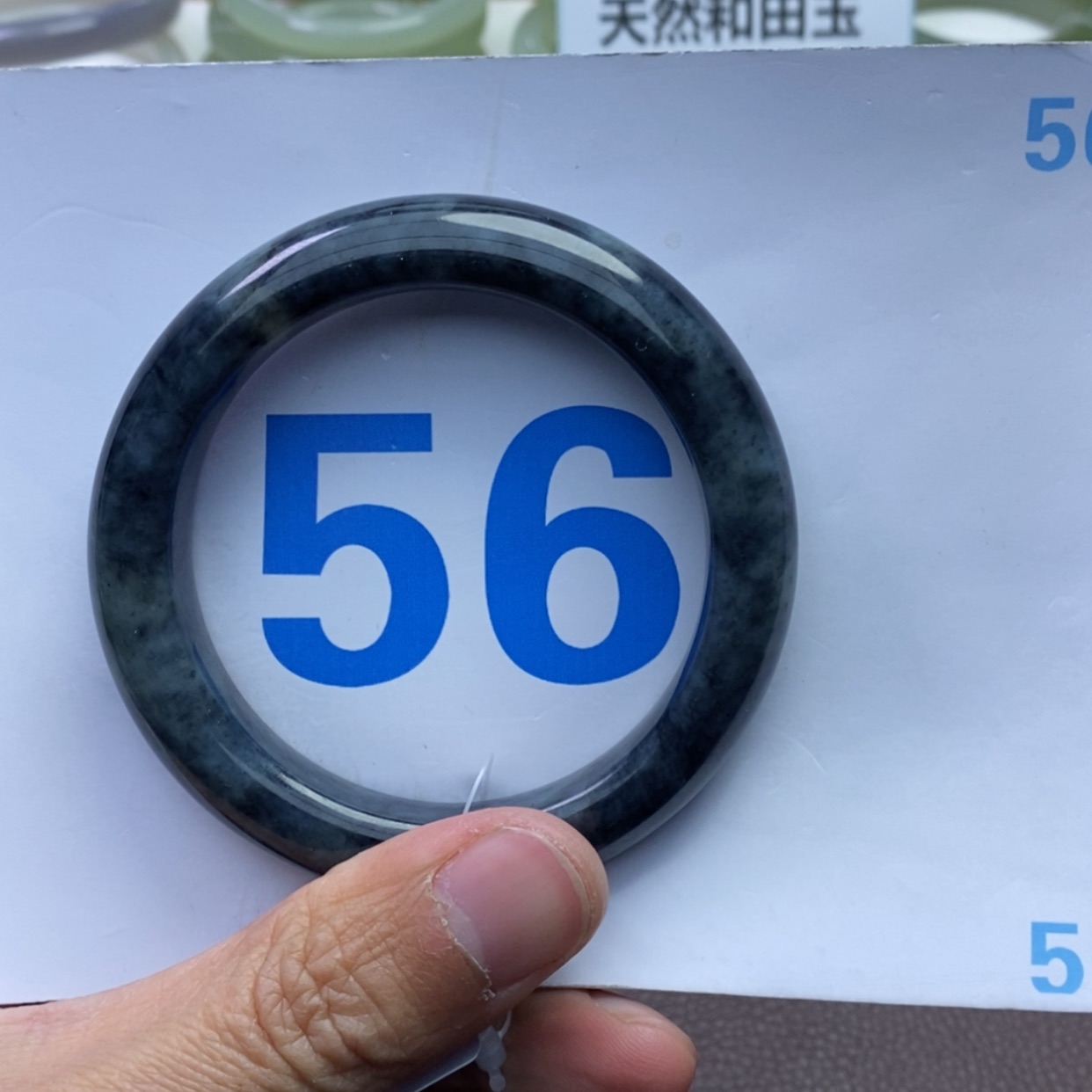 【闪购商品】和田玉手镯未镶嵌