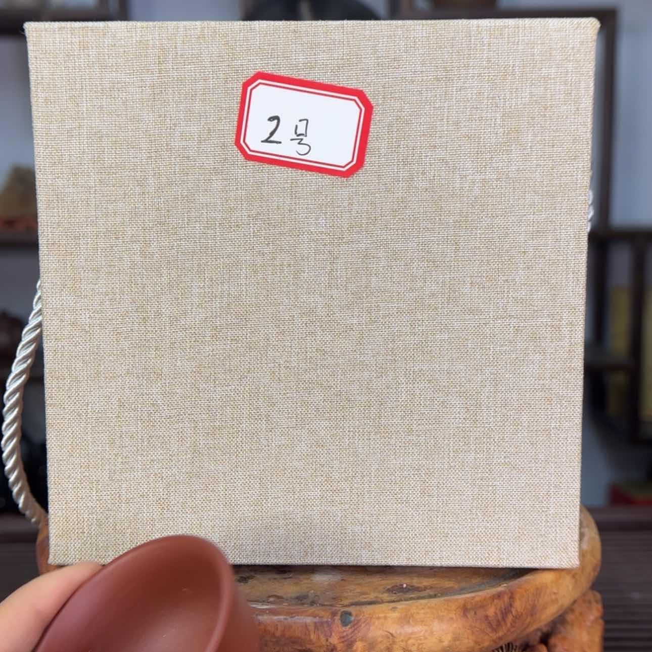 【闪购商品】紫砂茶杯