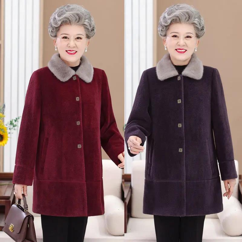 啄木鳥奶奶秋冬装加绒加厚大衣新款洋气老年人女妈妈外套胖奶奶婆