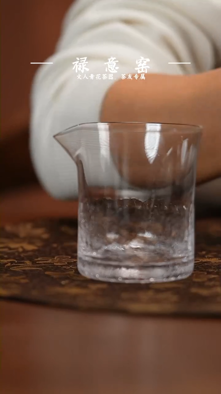 【闪购商品】琉璃琉璃公道