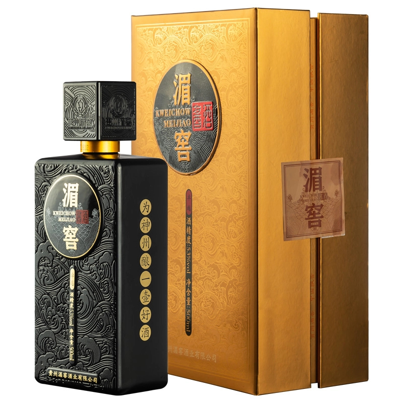 湄窖湄窖酒 卓越 酱香酒 53度 坤沙 粮食白酒 500ml53%Vol45度